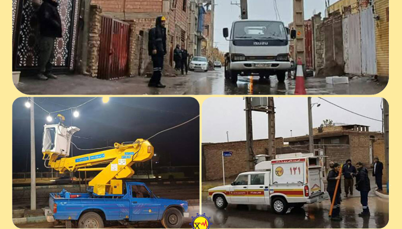 ✴️خدمت‌رسانی صادقانه همکاران شرکت توزیع نیروی برق استان کرمان